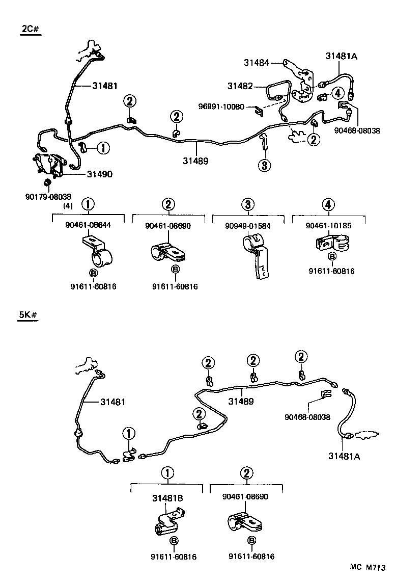 31481-28200 TUBE, CLUTCH MASTER CYLINDER TO FLEXIBLE HOSE product image