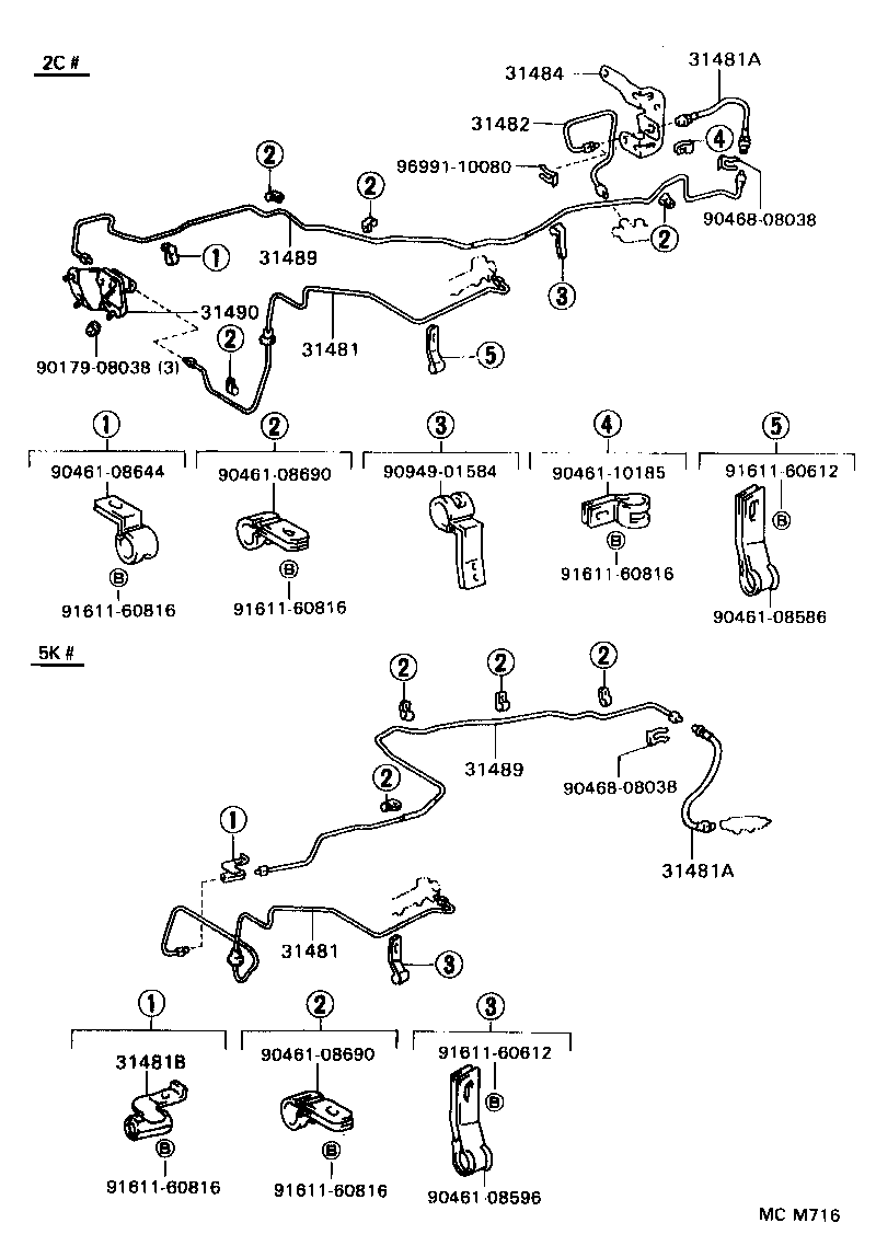 31481-28200 TUBE, CLUTCH MASTER CYLINDER TO FLEXIBLE HOSE product image