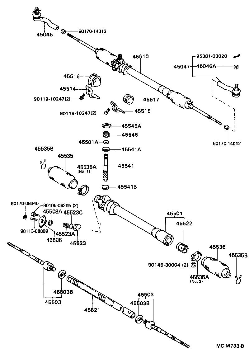 44250-17010 GEAR ASSY, POWER STEERING(FOR RACK & PINION) product image