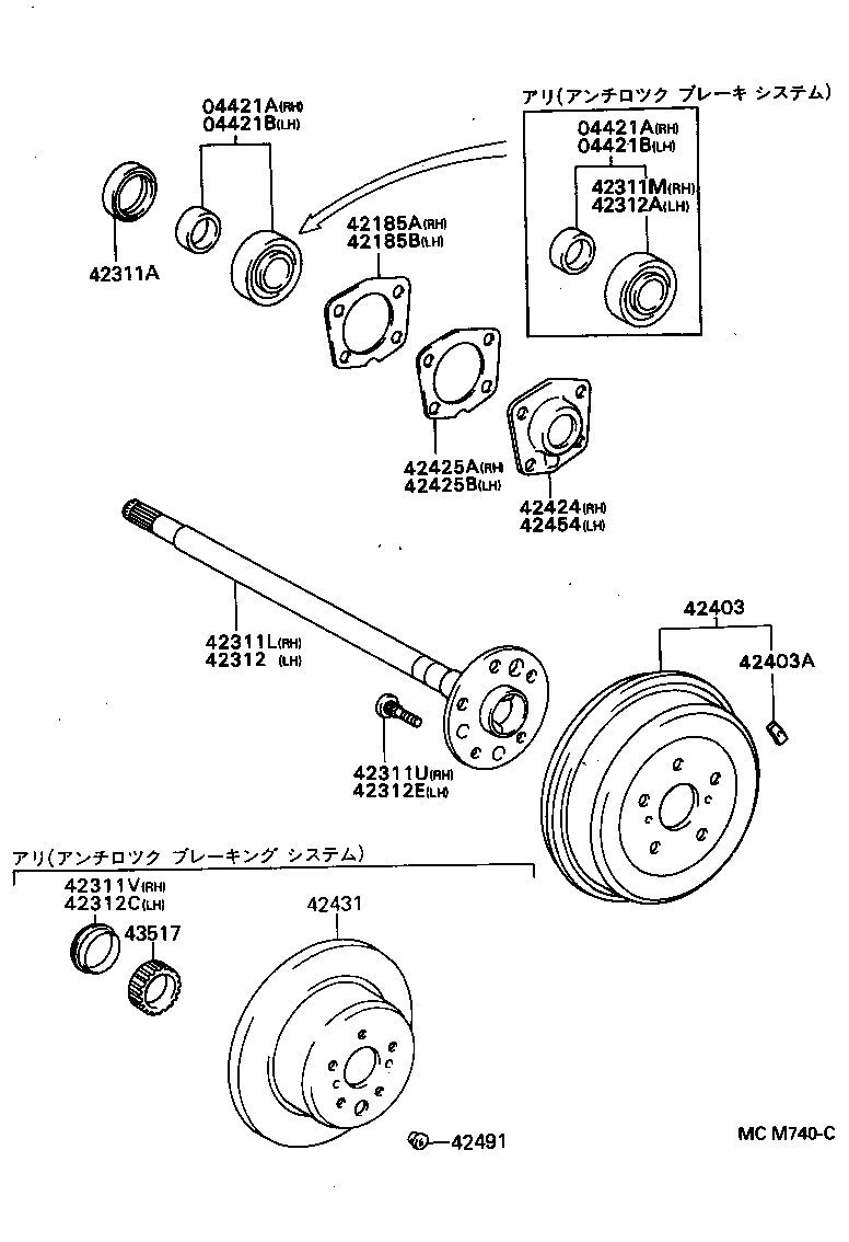 42311-28100 SHAFT, REAR AXLE, RH product image