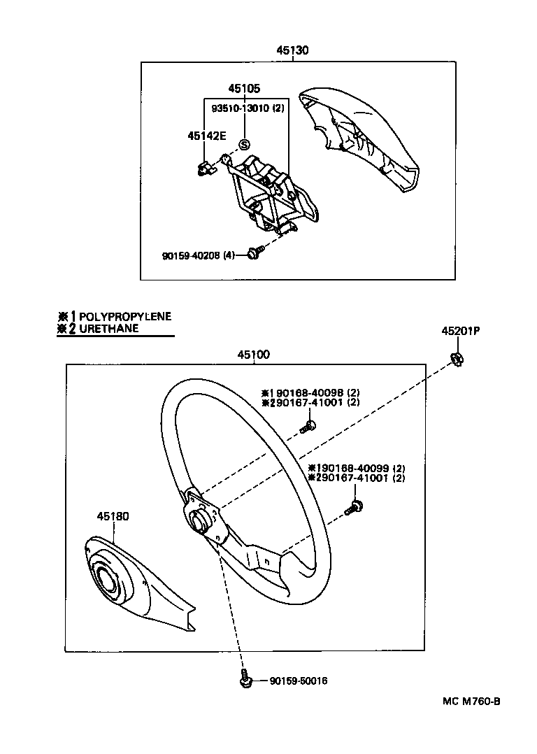 45105-28090 PLATE SUB-ASSY, HORN BUTTON CONTACT, NO.1 product image