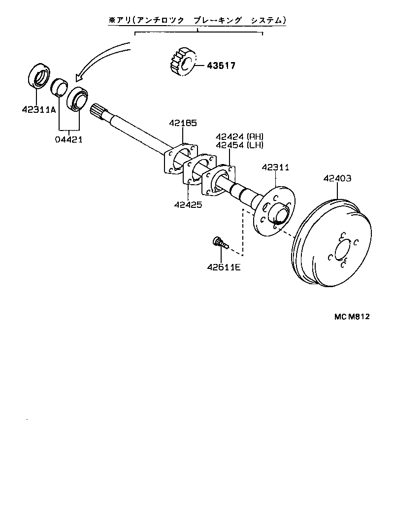 42409-12020 BEARING SUB-ASSY, REAR AXLE product image