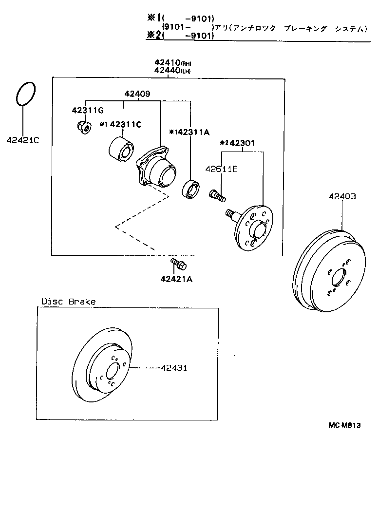 42409-12020 BEARING SUB-ASSY, REAR AXLE product image