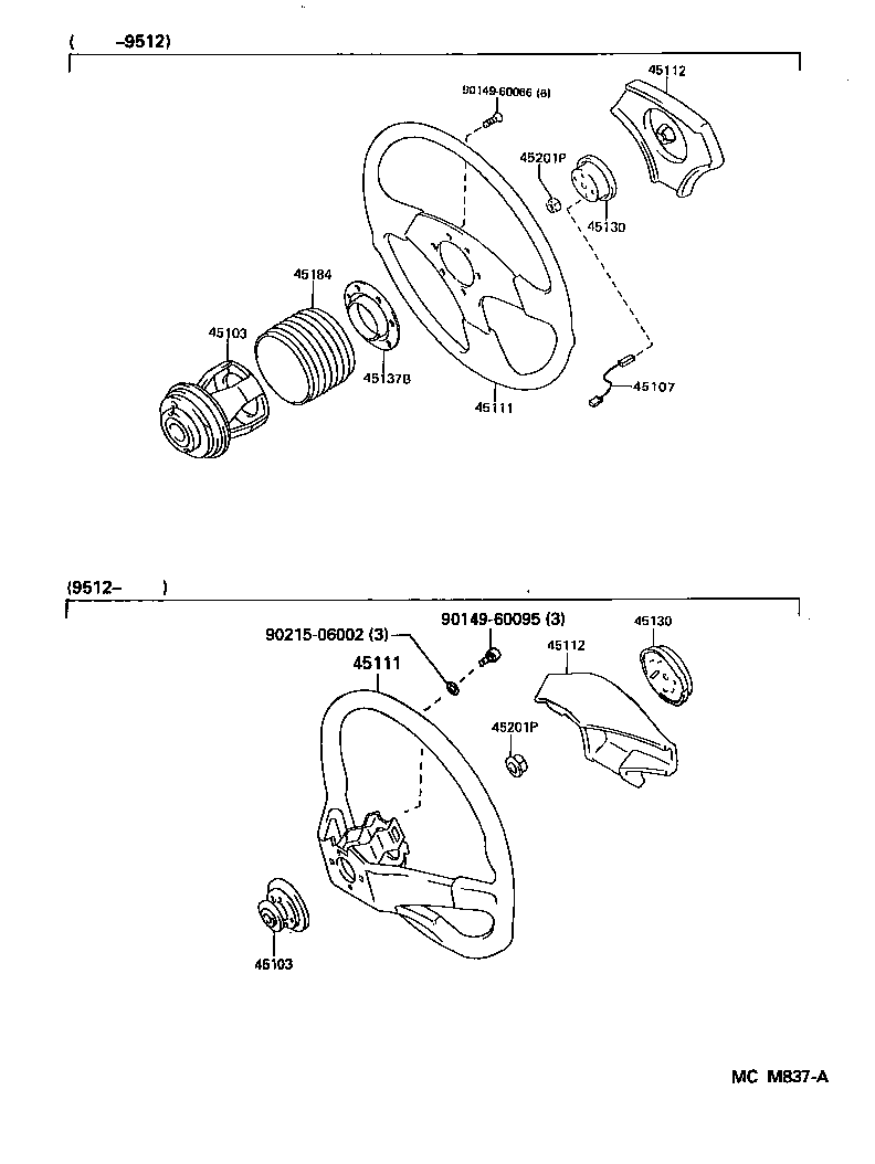 45107-17010 WIRE SUB-ASSY, HORN BUTTON product image