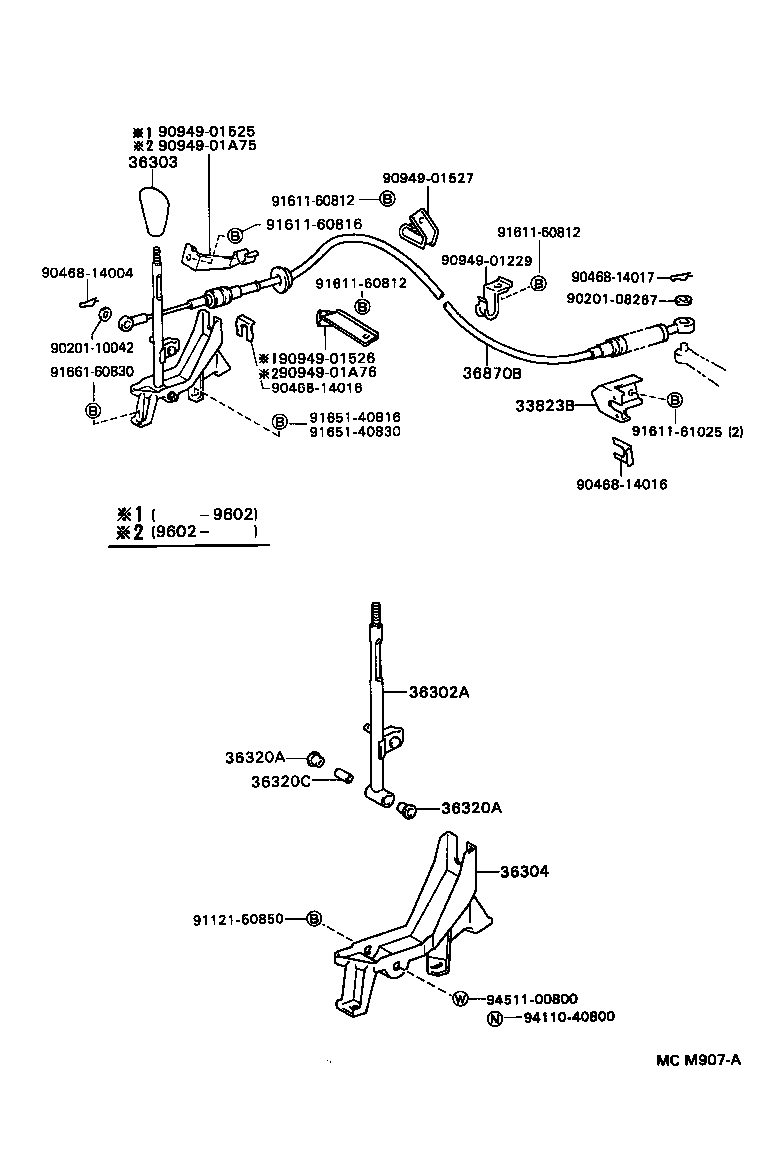 36870-28060 CABLE ASSY, TRANSFER CONTROL product image