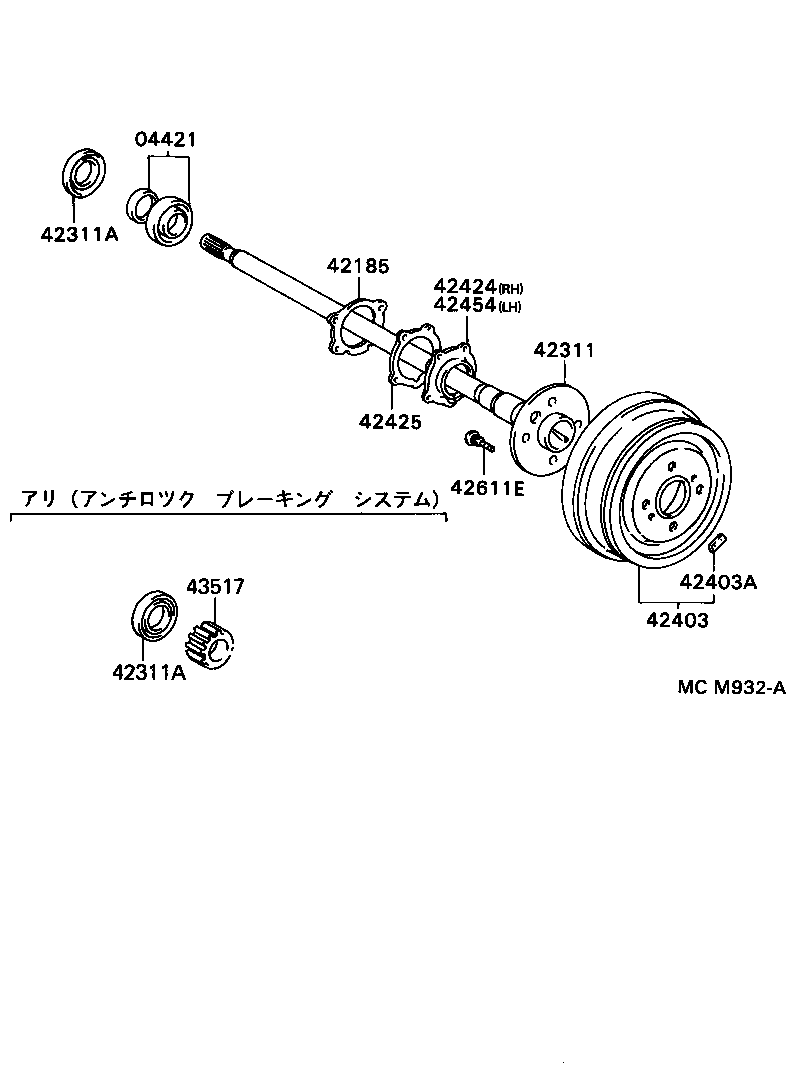 42425-28010 GASKET, REAR AXLE BEARING RETAINER product image