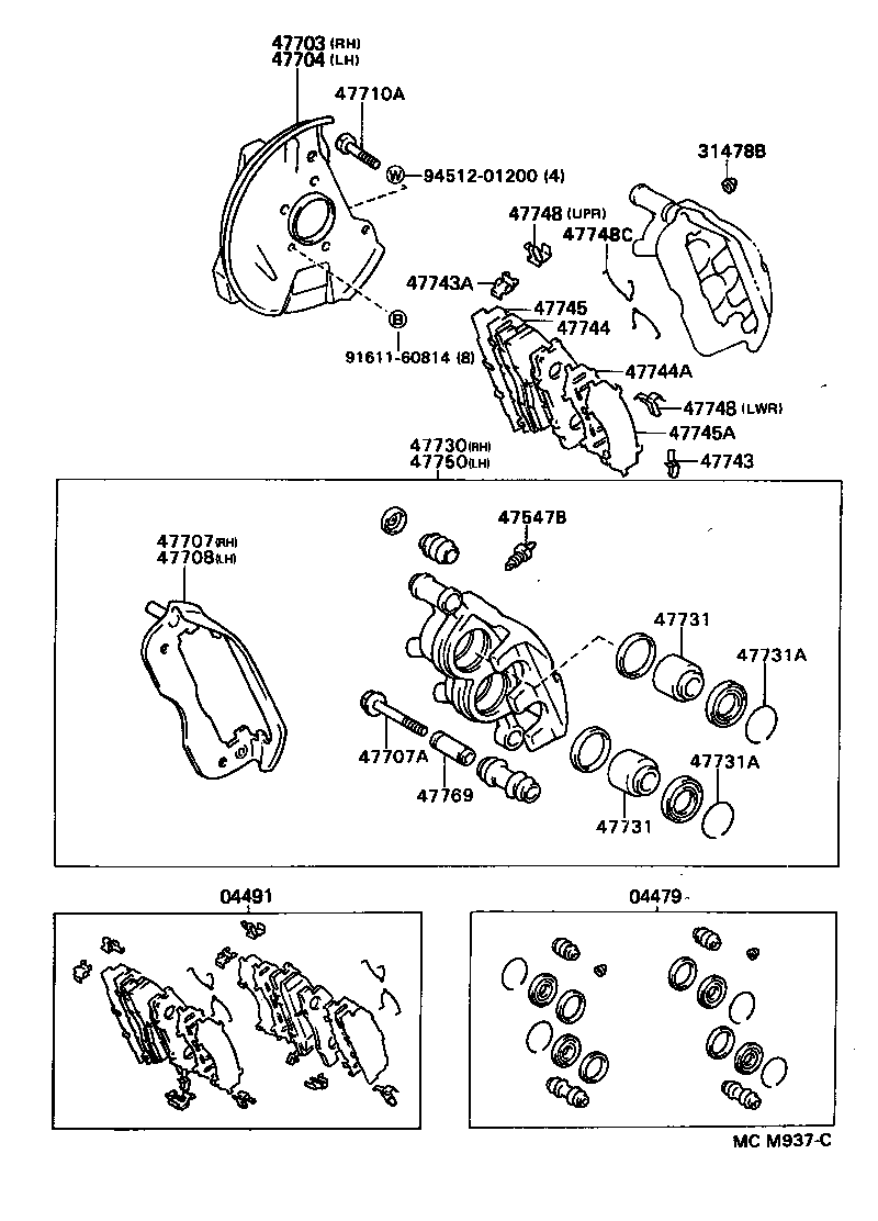 04947-14030 FITTING KIT, DISC BRAKE, FRONT product image