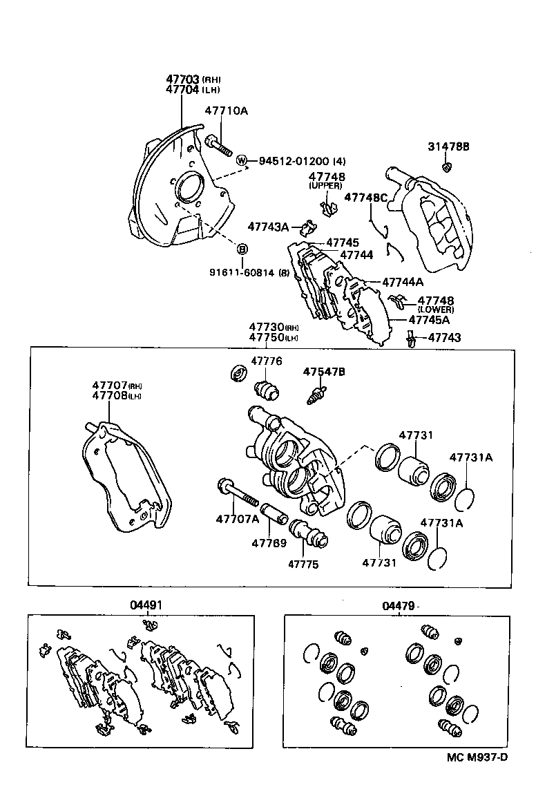 47704-28040 COVER SUB-ASSY, DISC BRAKE DUST, FRONT LH product image