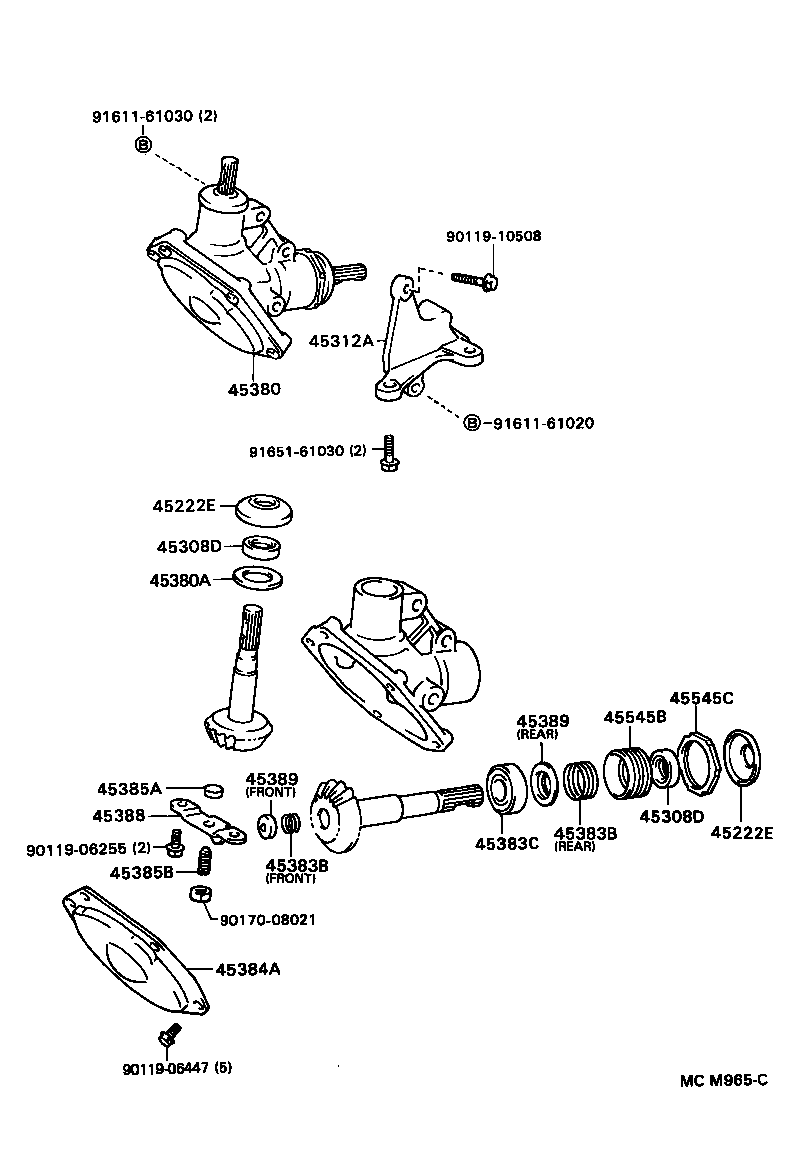 45280-28090 BRACKET, STEERING COLUMN, UPPER product image
