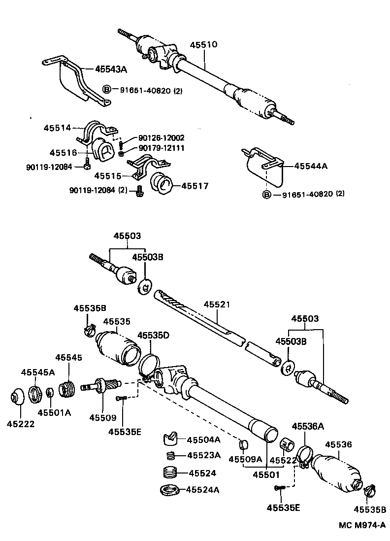 04455-28030 GASKET KIT, POWER STEERING CONTROL VALVE OVERHOLE product image