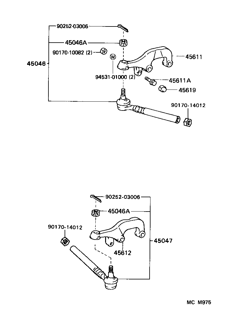 04445-28041 GASKET KIT, POWER STEERING GEAR(FOR RACK & PINION) product image