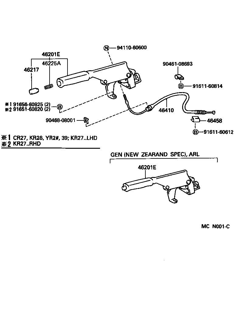 46430-28260 CABLE ASSY, PARKING BRAKE, NO.3 product image