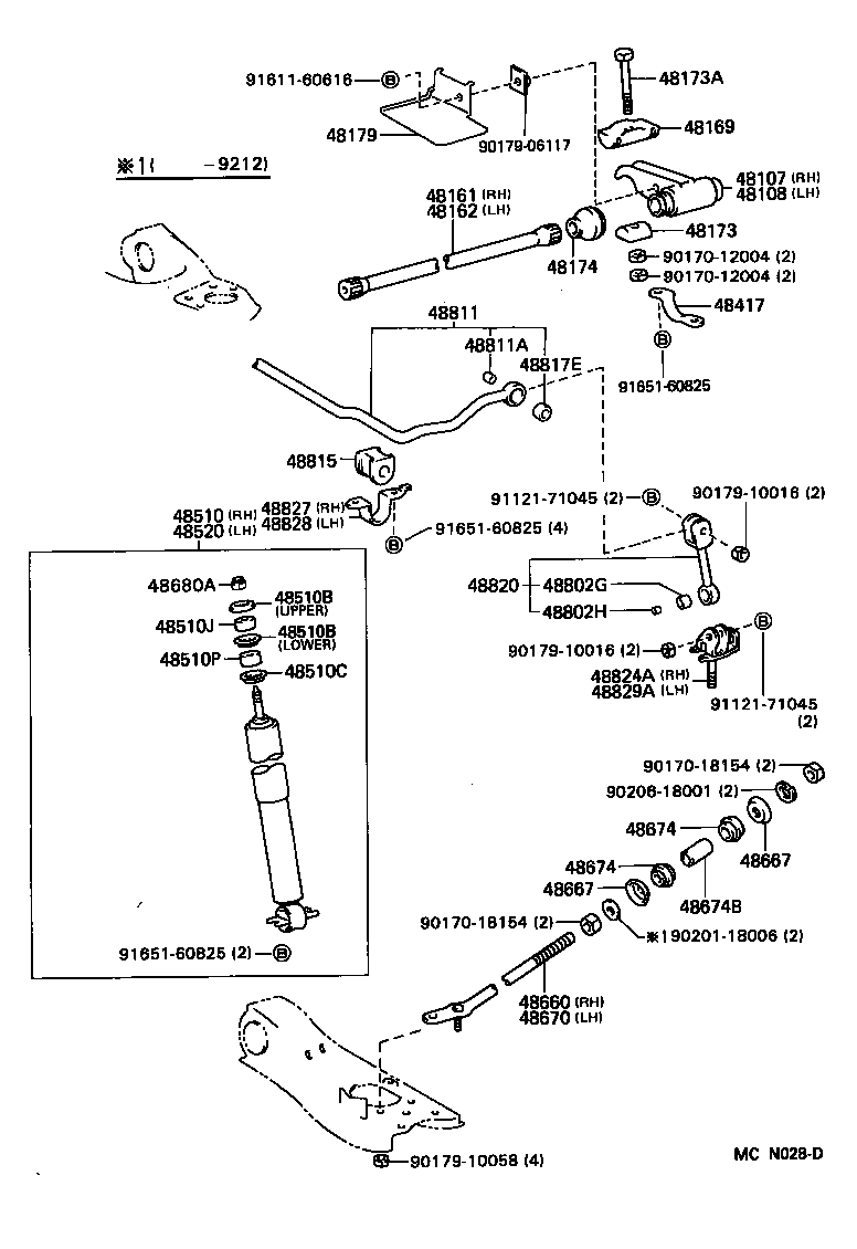 48162-28030 SPRING, TORSION BAR, LH product image