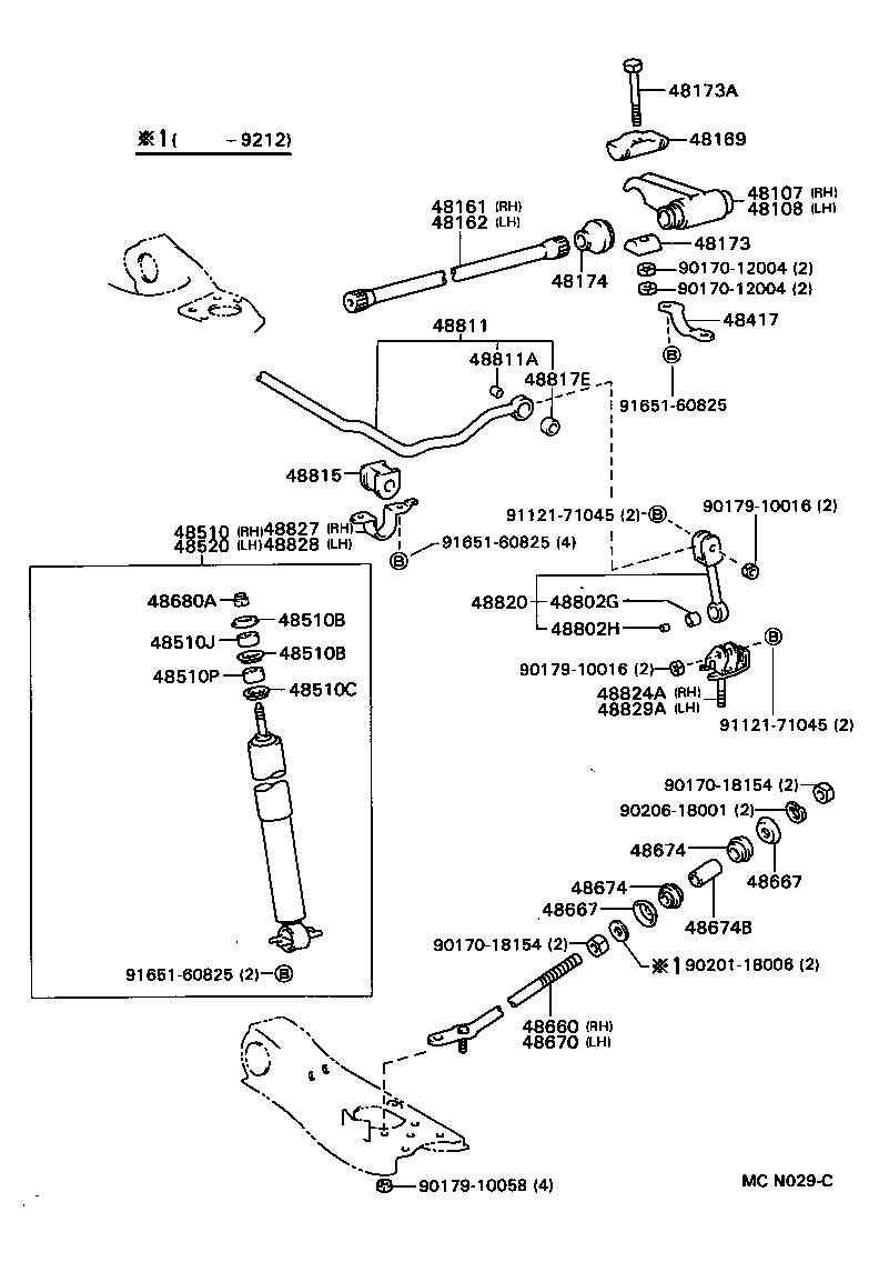 48161-28021 SPRING, TORSION BAR, RH product image