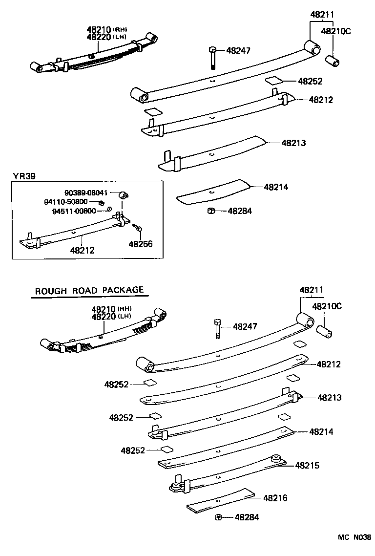48210-28181 SPRING ASSY, REAR RH product image