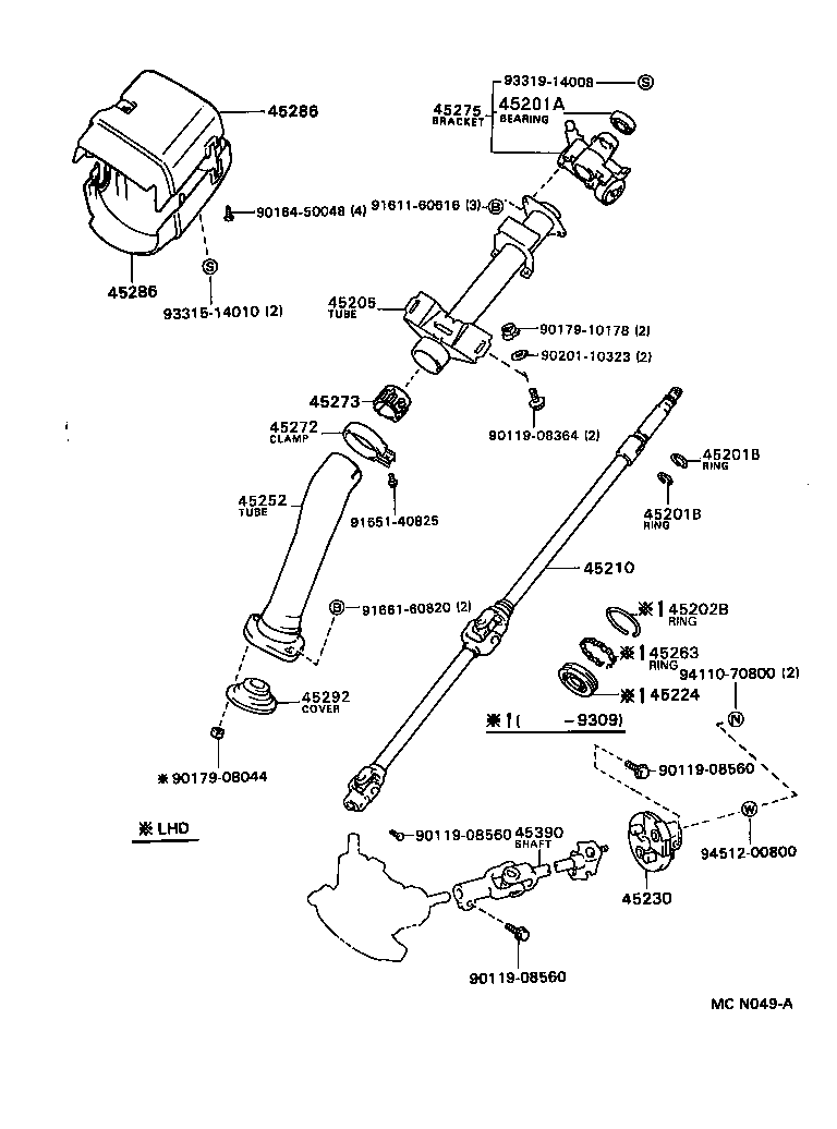 45210-28061 SHAFT ASSY, STEERING MAIN product image