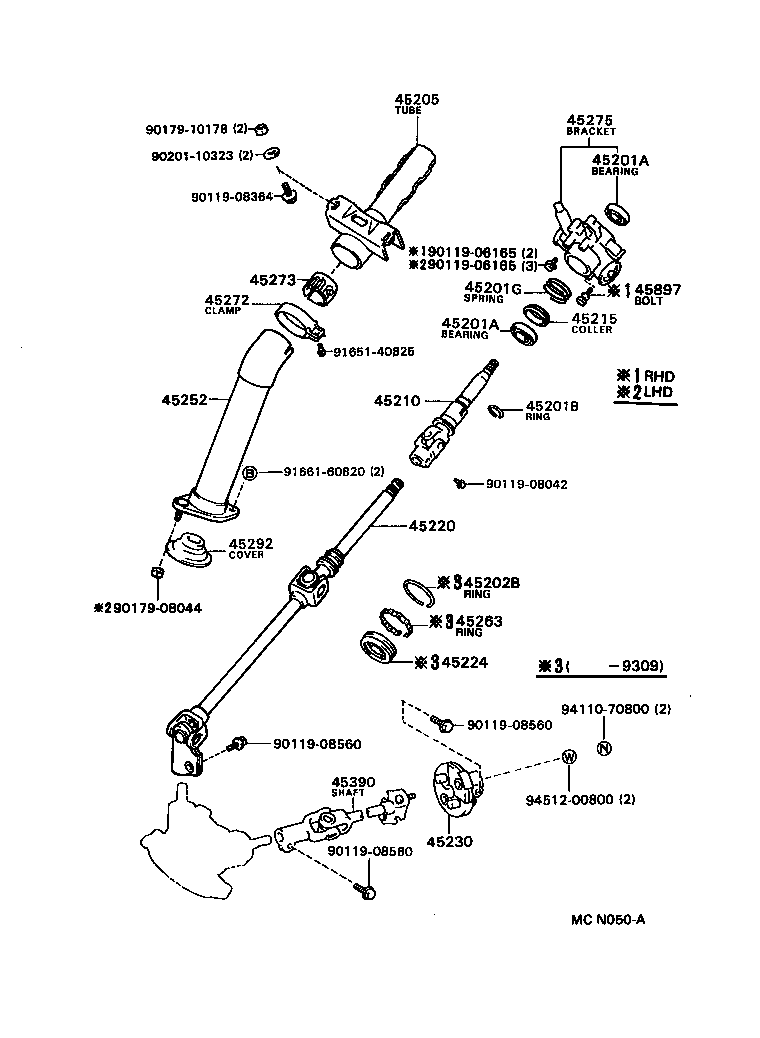 45210-28061 SHAFT ASSY, STEERING MAIN product image