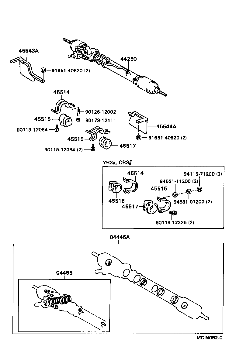 04455-28030 GASKET KIT, POWER STEERING CONTROL VALVE OVERHOLE product image