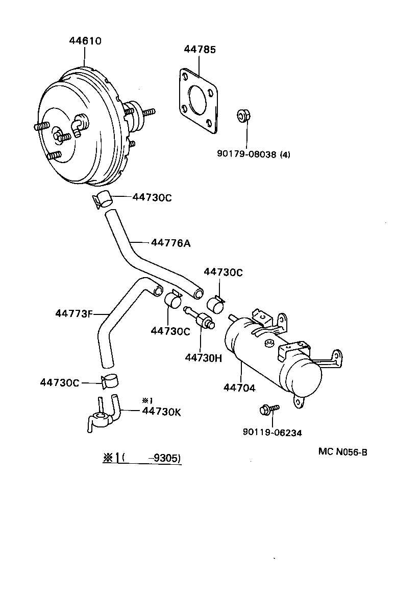 44730-20140 VALVE ASSY, VACUUM CHECK(FOR BRAKE) product image