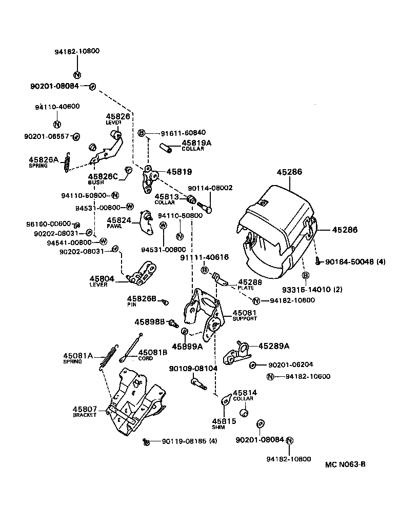 45210-28061 SHAFT ASSY, STEERING MAIN product image