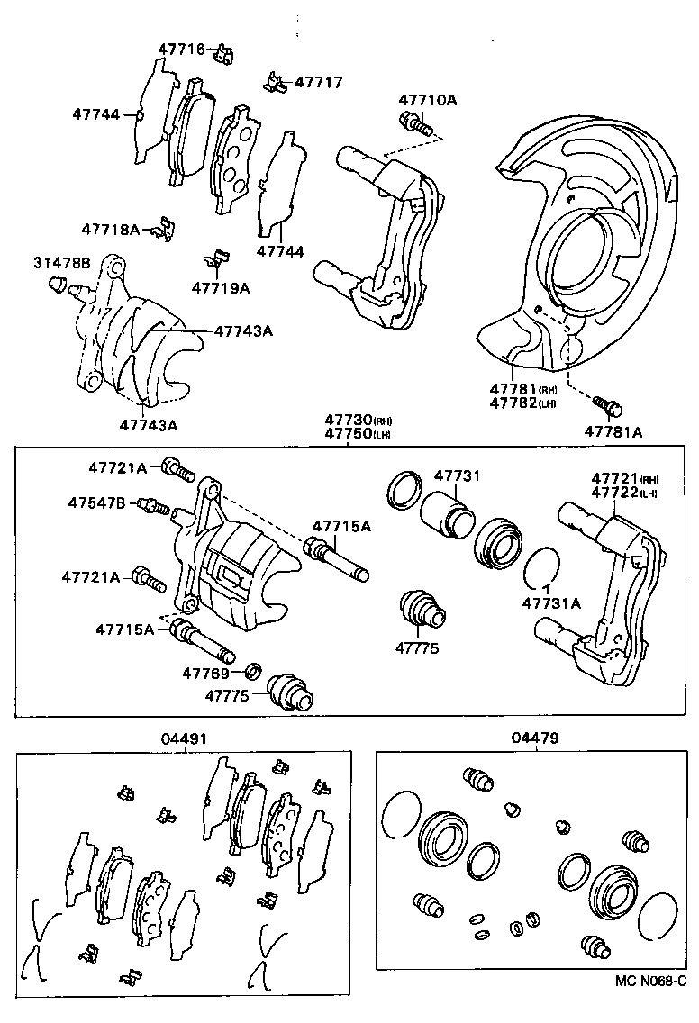 47743-05010 SPRING, ANTI-SQUEAL(FOR FRONT DISC BRAKE) product image