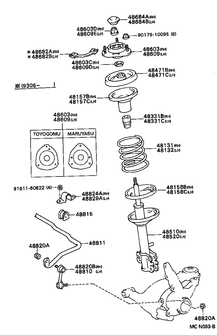 48131-2P600 SPRING, FRONT COIL, LH product image