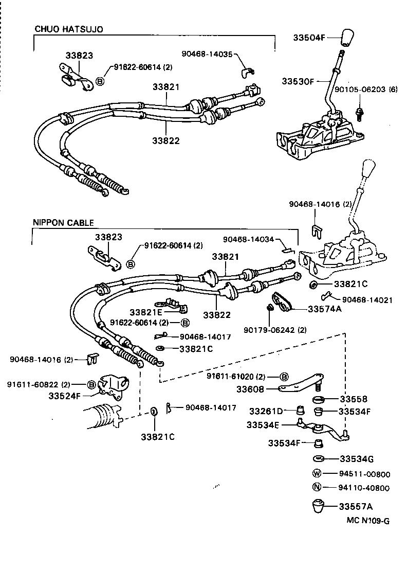33823-20140 BRACKET, TRANSMISSION CONTROL CABLE, NO.1 product image