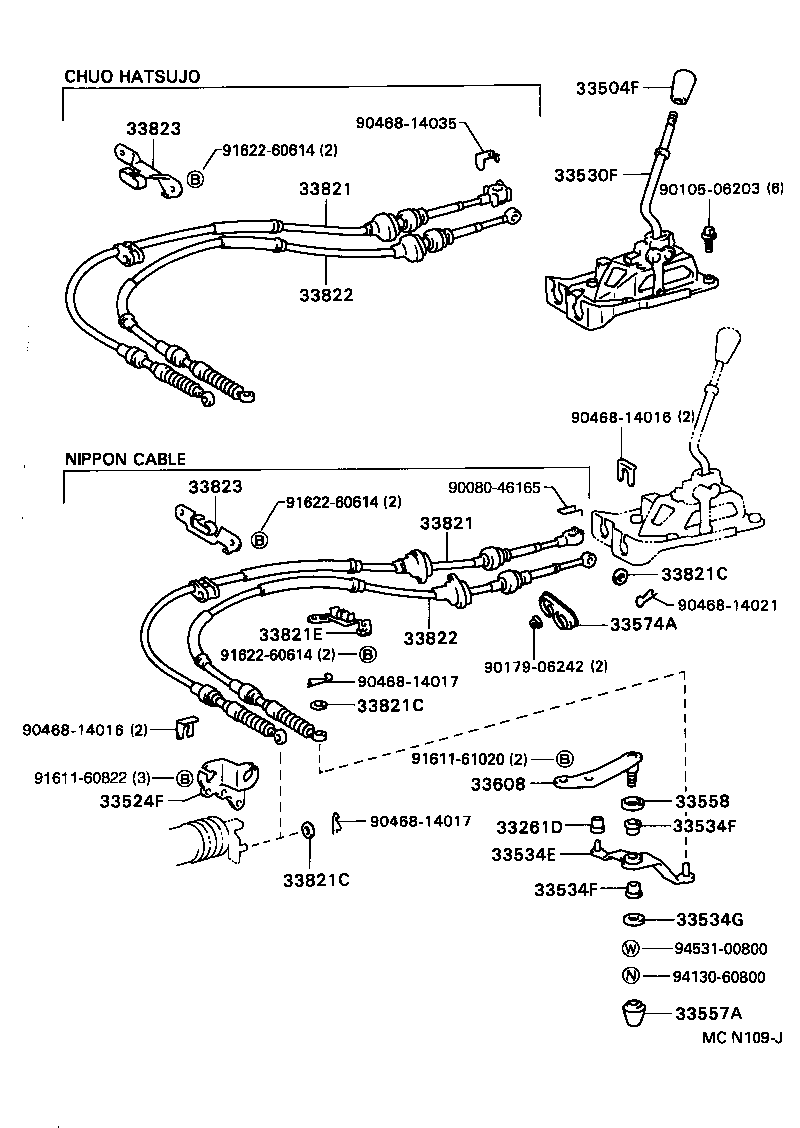 33530-05020 LEVER ASSY, SHIFT (FOR FLOOR SHIFT) product image