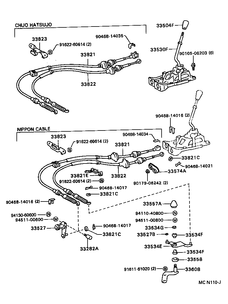 33530-05020 LEVER ASSY, SHIFT (FOR FLOOR SHIFT) product image