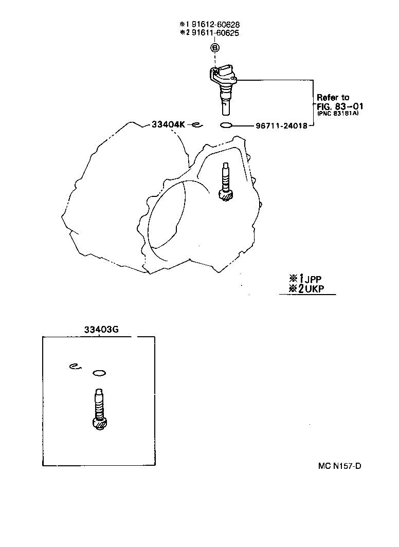 33403-19535 GEAR SUB-ASSY, SPEEDOMETER DRIVEN (ATM) product image