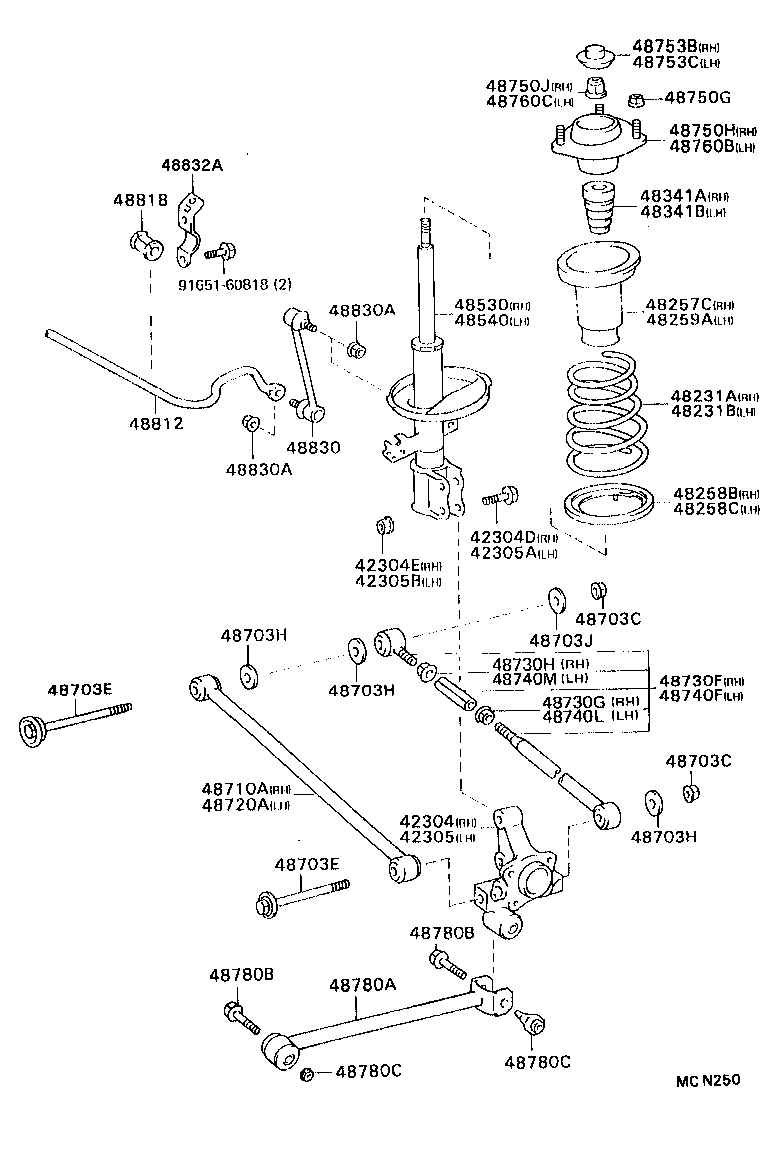 48540-33070 ABSORBER ASSY, SHOCK, REAR LH product image