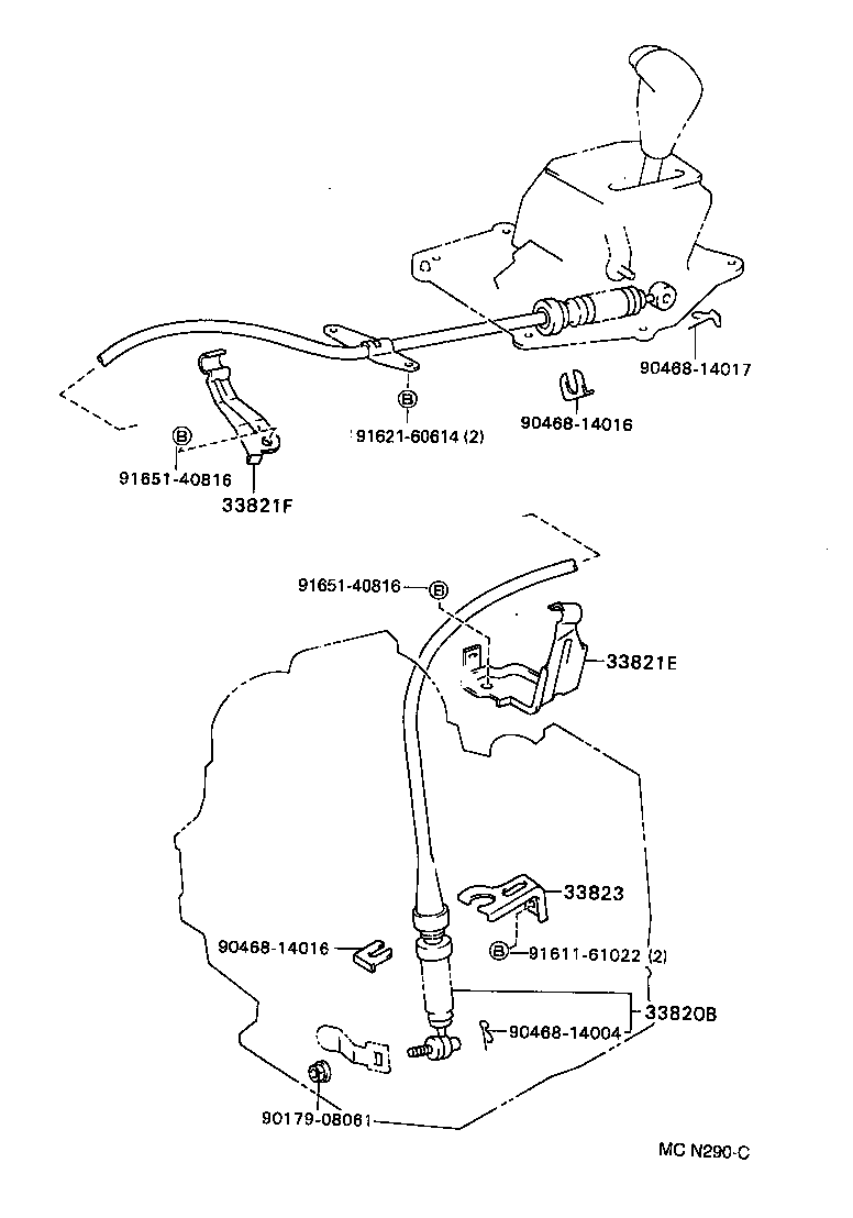 33623-20060-J0 BUTTON, SHIFT LEVER KNOB product image