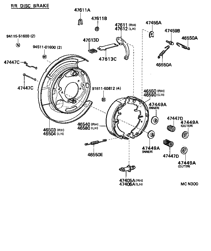 46201-22152-03 LEVER SUB-ASSY, PARKING BRAKE product image