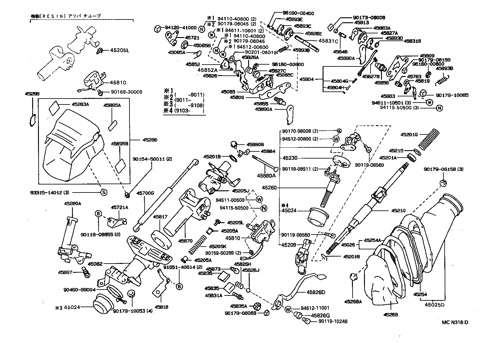 45210-20280 SHAFT ASSY, STEERING MAIN product image