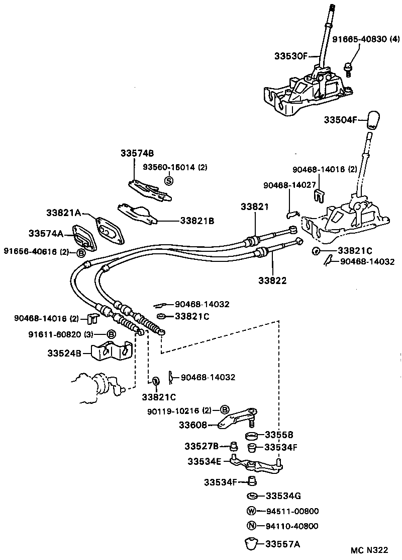 33530-13030 LEVER ASSY, SHIFT (FOR FLOOR SHIFT) product image