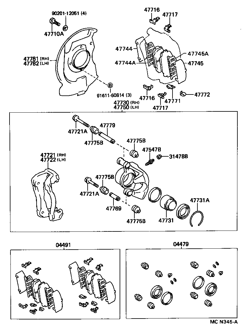 47730-26130 CYLINDER ASSY, FRONT DISC BRAKE, RH product image