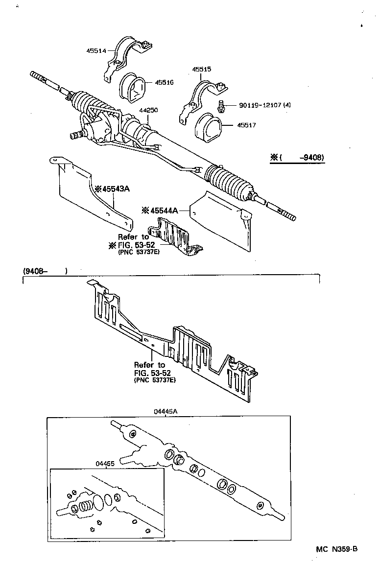 44203-26080 HOUSING SUB-ASSY, POWER STEERING RACK product image