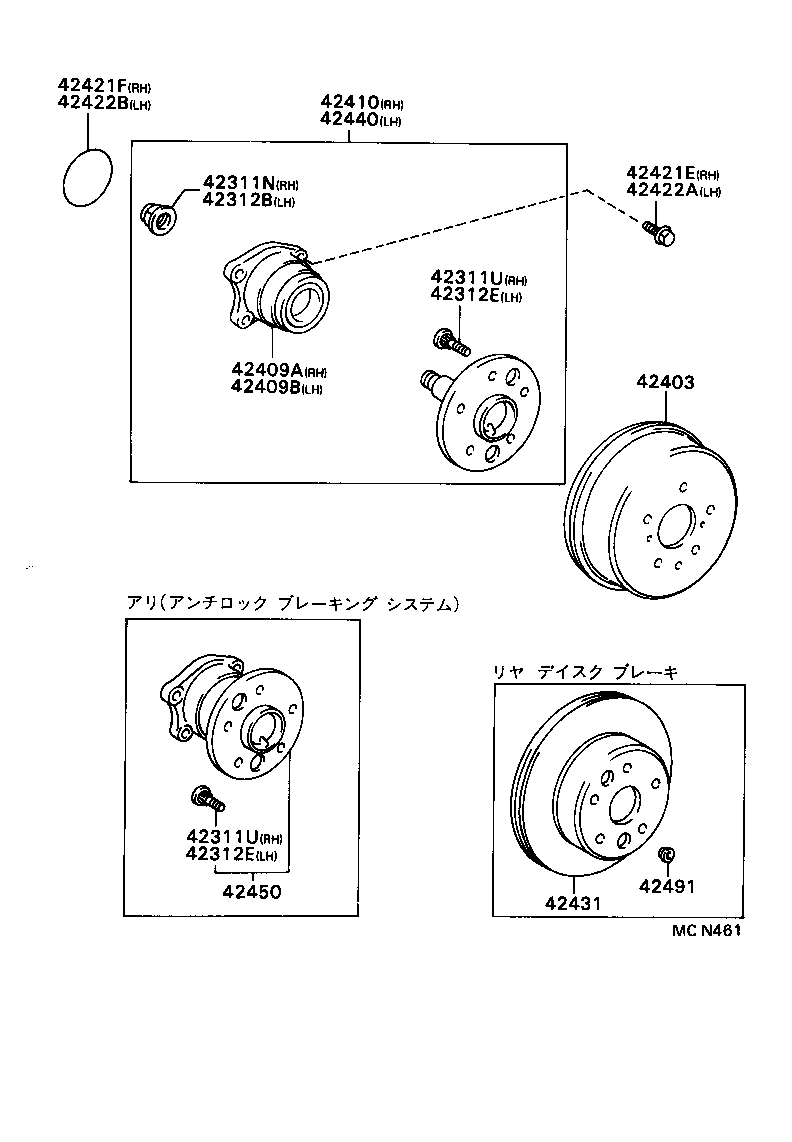 42409-32030 BEARING SUB-ASSY, REAR AXLE, RH product image