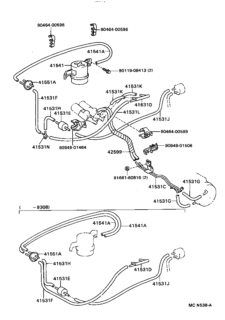 Thumbnail 3 for 41201-80080