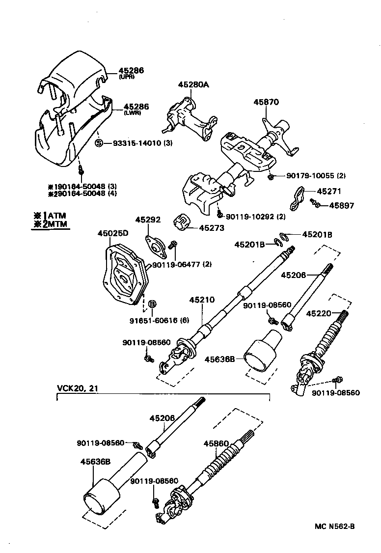 Thumbnail 2 for 45025-34010