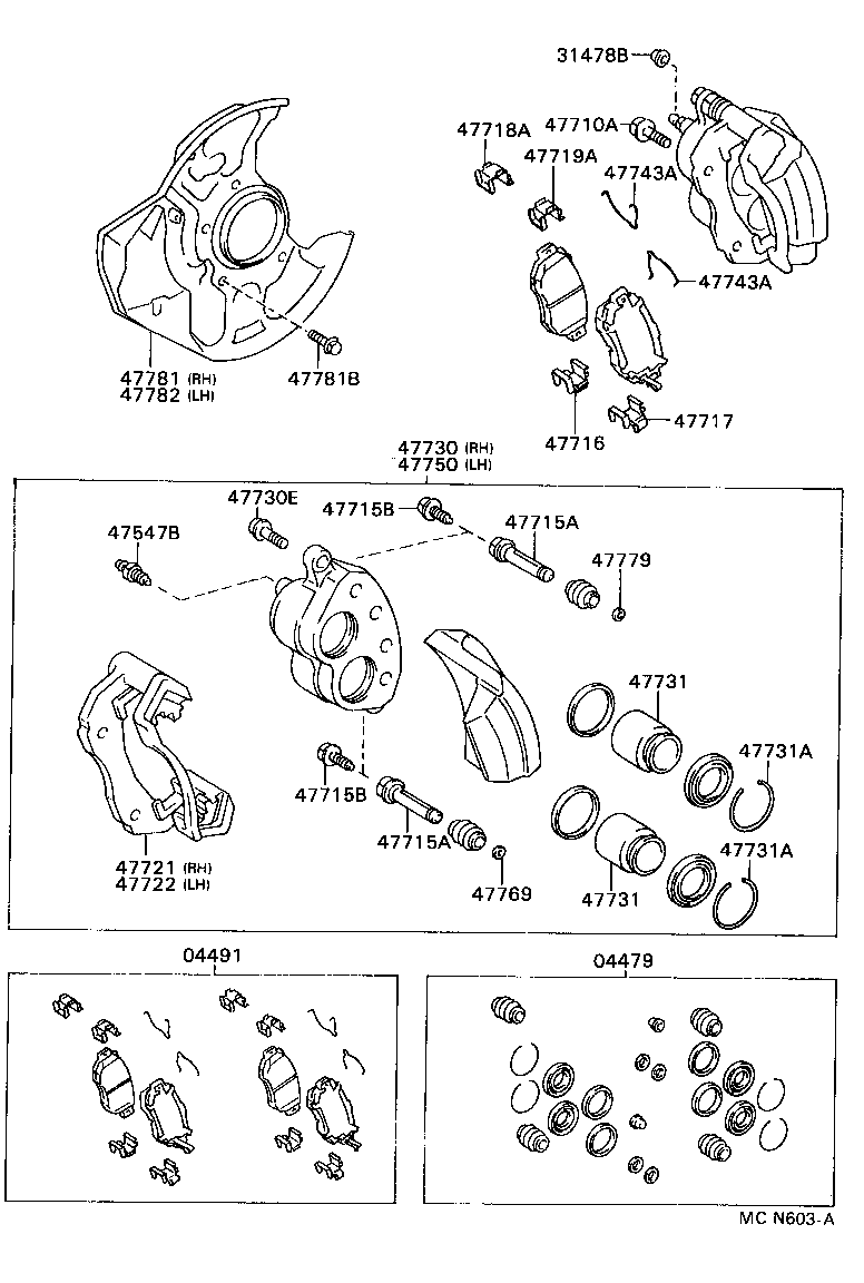 47730-50050 CYLINDER ASSY, FRONT DISC BRAKE, RH product image