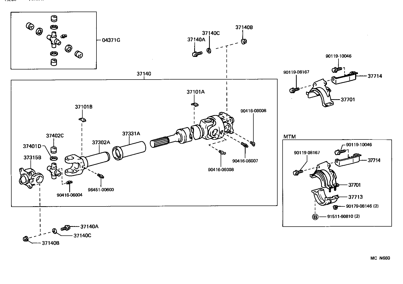 37100-0W010 SHAFT ASSY, PROPELLER W/CENTER BEARING product image
