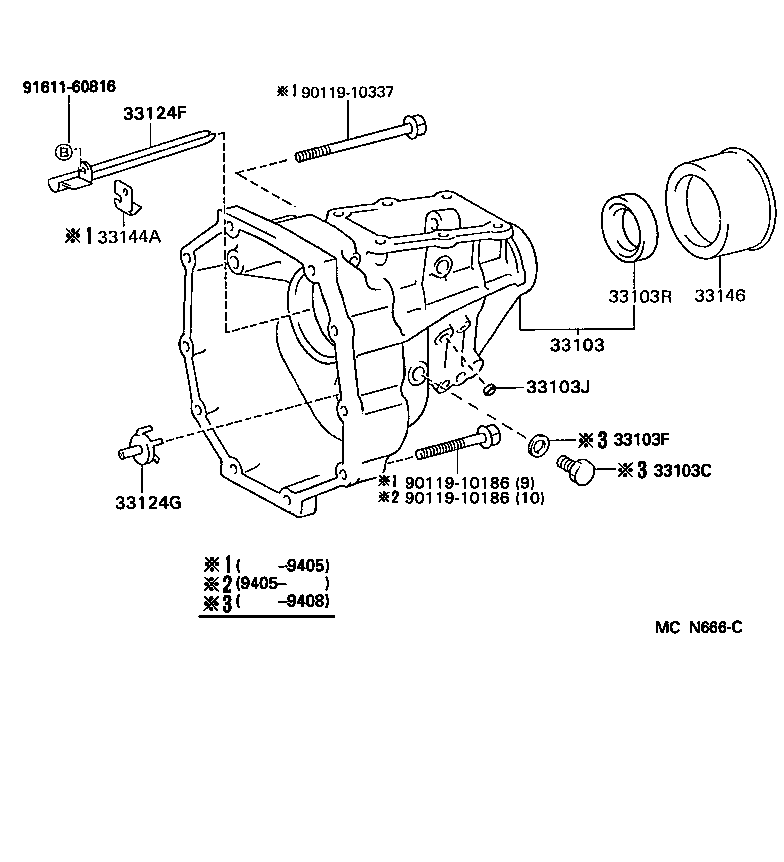 Toyota 33103-35170 HOUSING SUB-ASSY, EXTENSION(MTM)