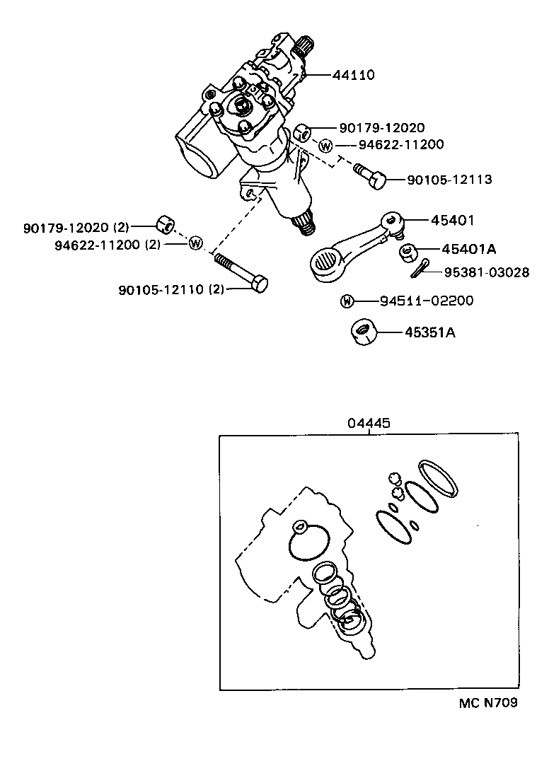 45700-39075 DAMPER ASSY, STEERING product image