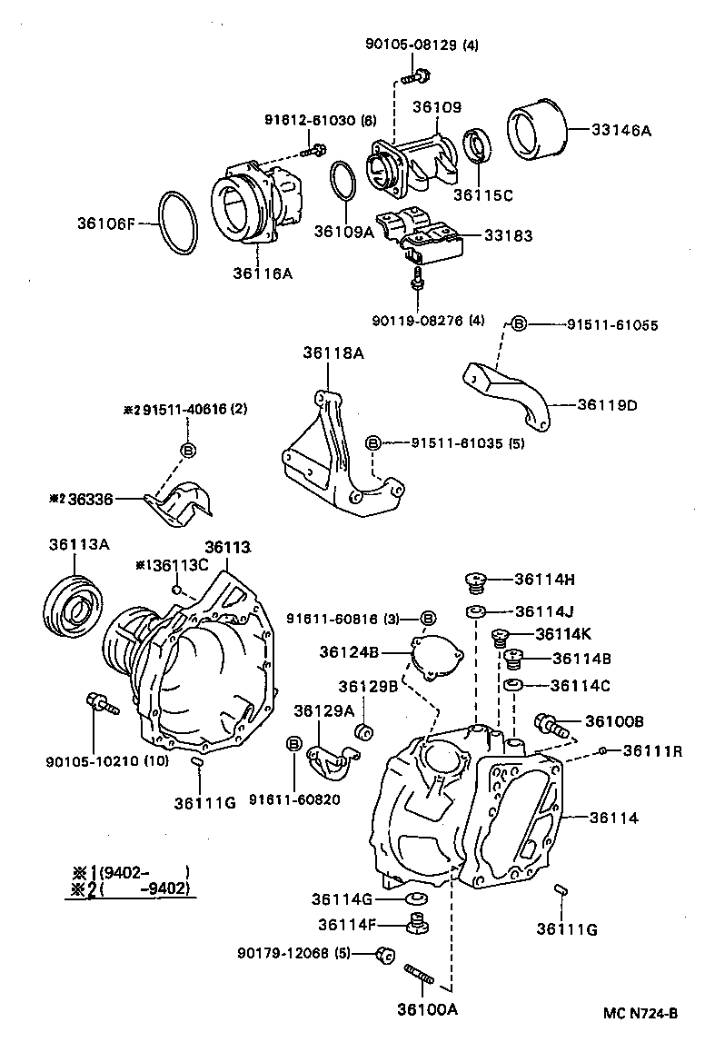 33183-32020 DAMPER, TRANSFER DYNAMIC product image
