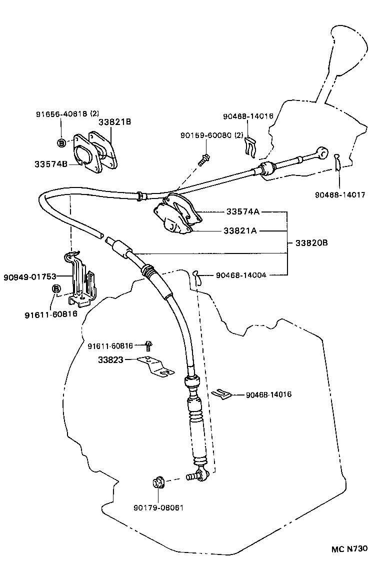 33504-10050-22 KNOB SUB-ASSY, SHIFT LEVER product image