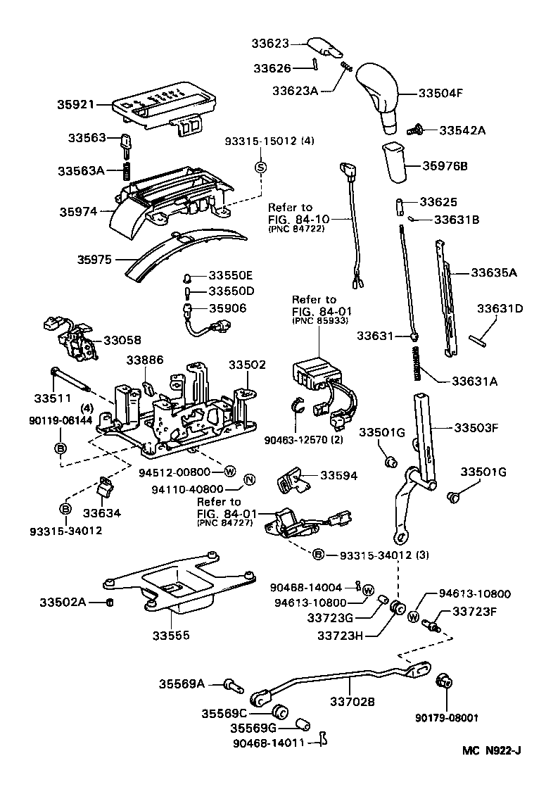 33530-22291 LEVER ASSY, SHIFT (FOR FLOOR SHIFT) product image