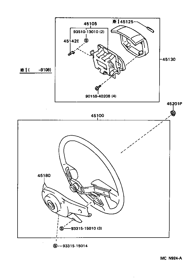 45105-04010 PLATE SUB-ASSY, HORN BUTTON CONTACT, NO.1 product image