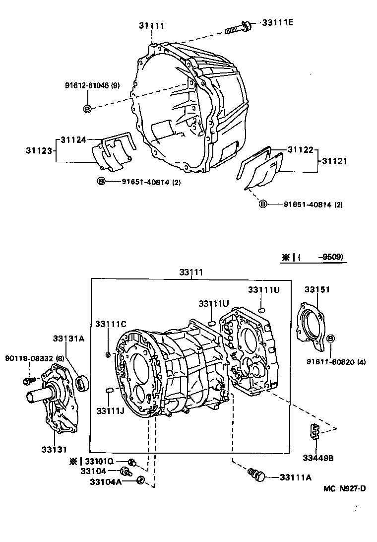 91612-61040 BOLT(FOR TRANSMISSION CASE & ENGINE SETTING) product image