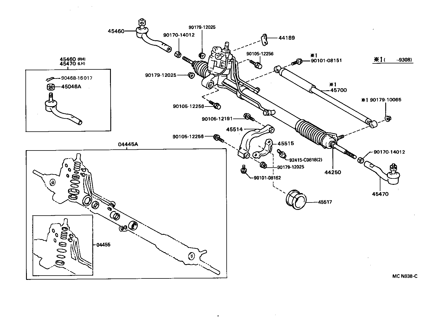 44210-30031 VALVE ASSY, POWER STEERING CONTROL product image